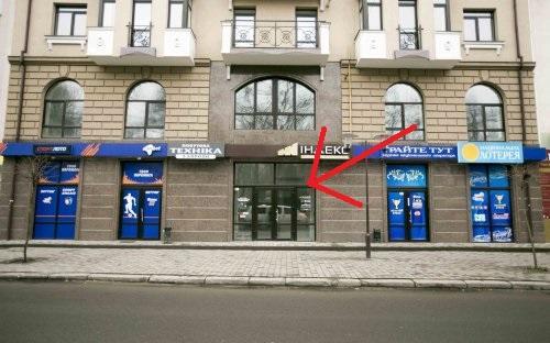 Travel Station Hostel Ivano-Frankivsk Exterior foto